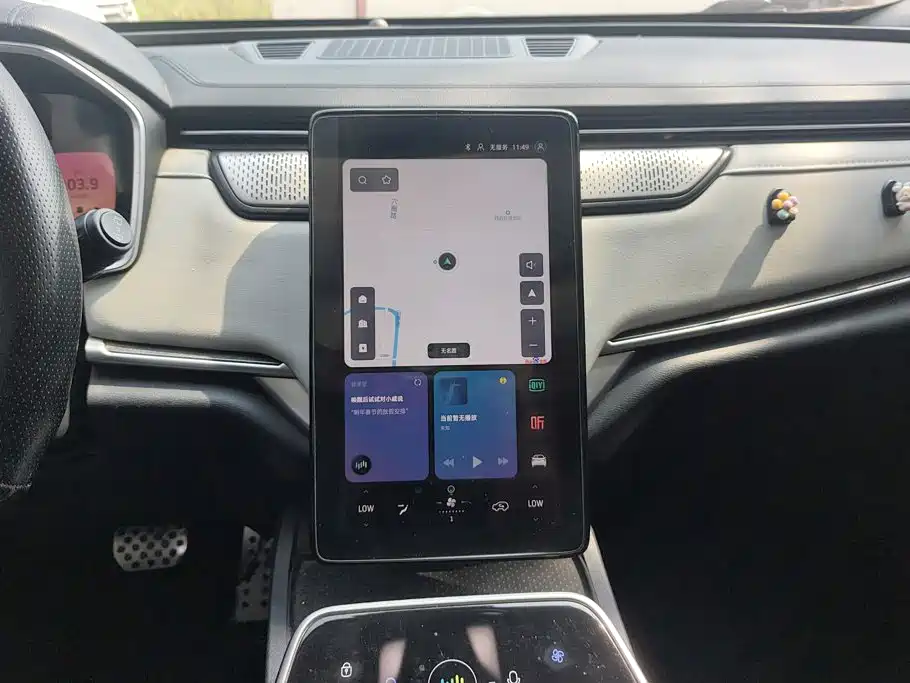 Weltmeister EX5 2021 2018 EX5 400 Lite Explorer Edition