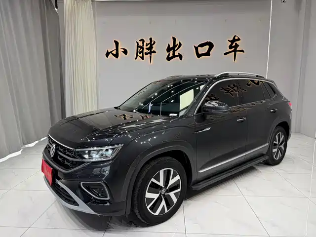 VOLKSWAGEN TANYUE 2023