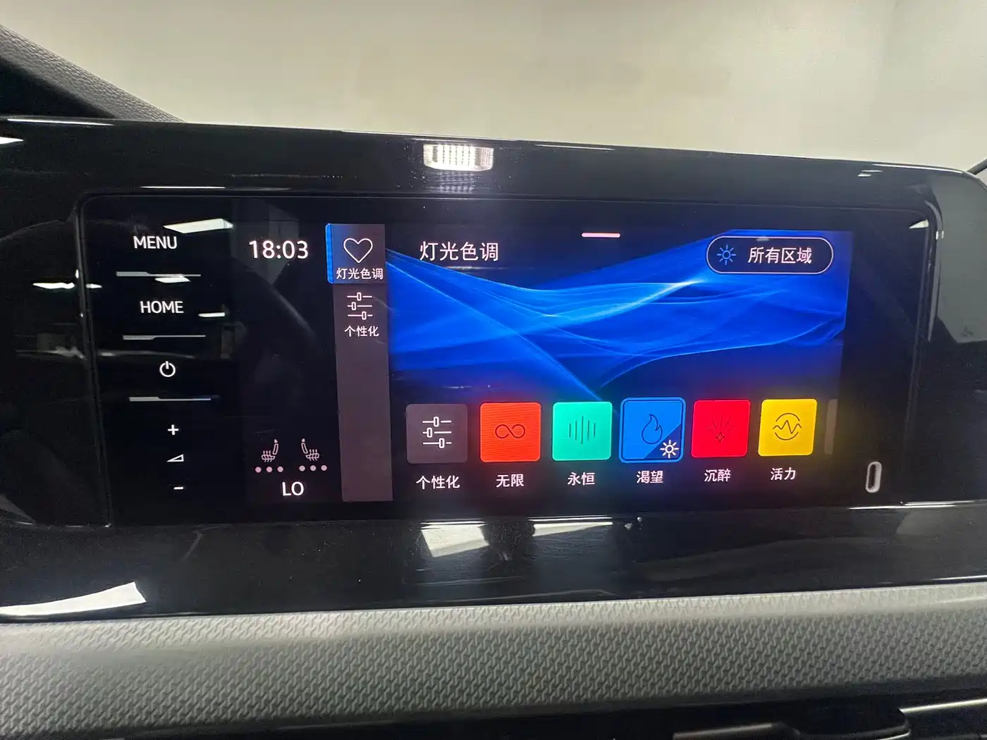 Volkswagen Golf, миниатюра 23