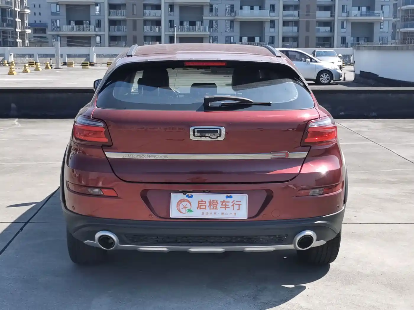 Qoros 3 2016 2015 Urban SUV 1.6T Automatic XingDong Enhanced