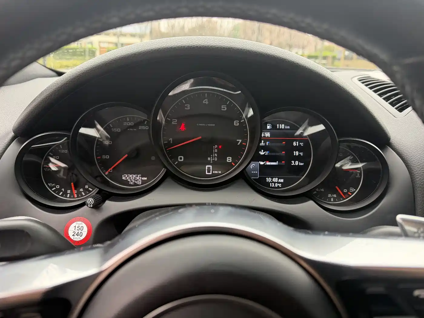 Porsche Cayenne 2015 Cayenne 3.0T фото 9