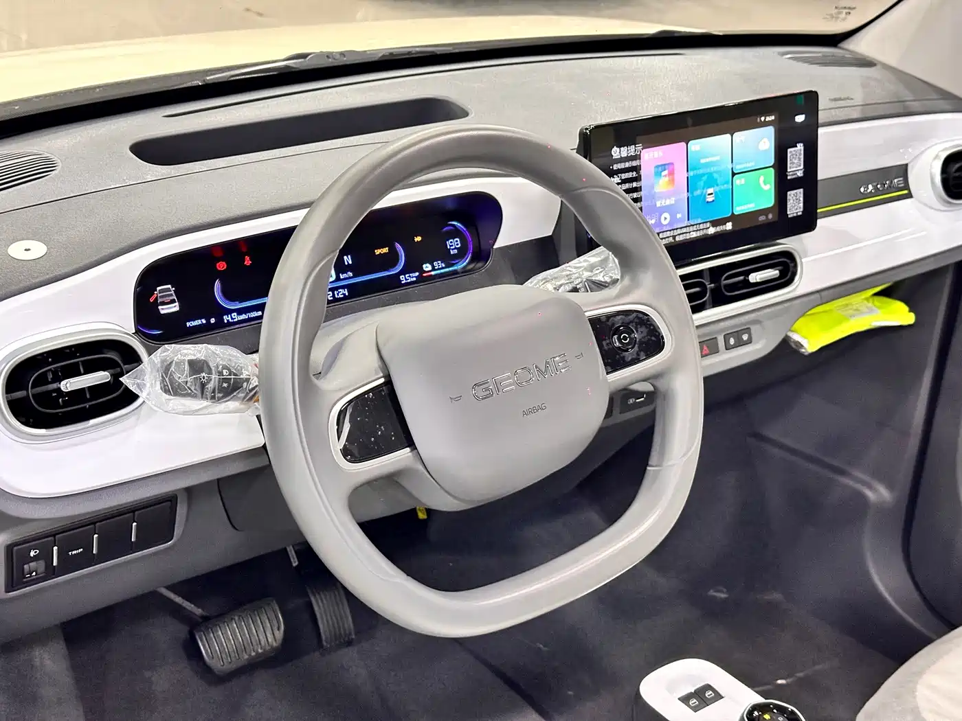 Geely Galaxy Panda 2026 2025 Panda mini 210km Vitality Bear