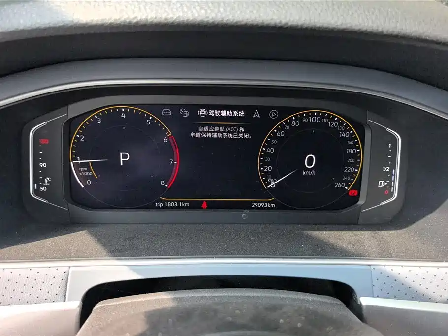 Volkswagen Lavida 2024 Model 1.5L Automatic Starlight 5 Million Edition фото 14
