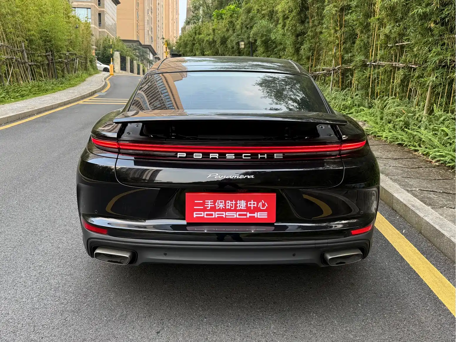 Photo 5 - Porsche Panamera