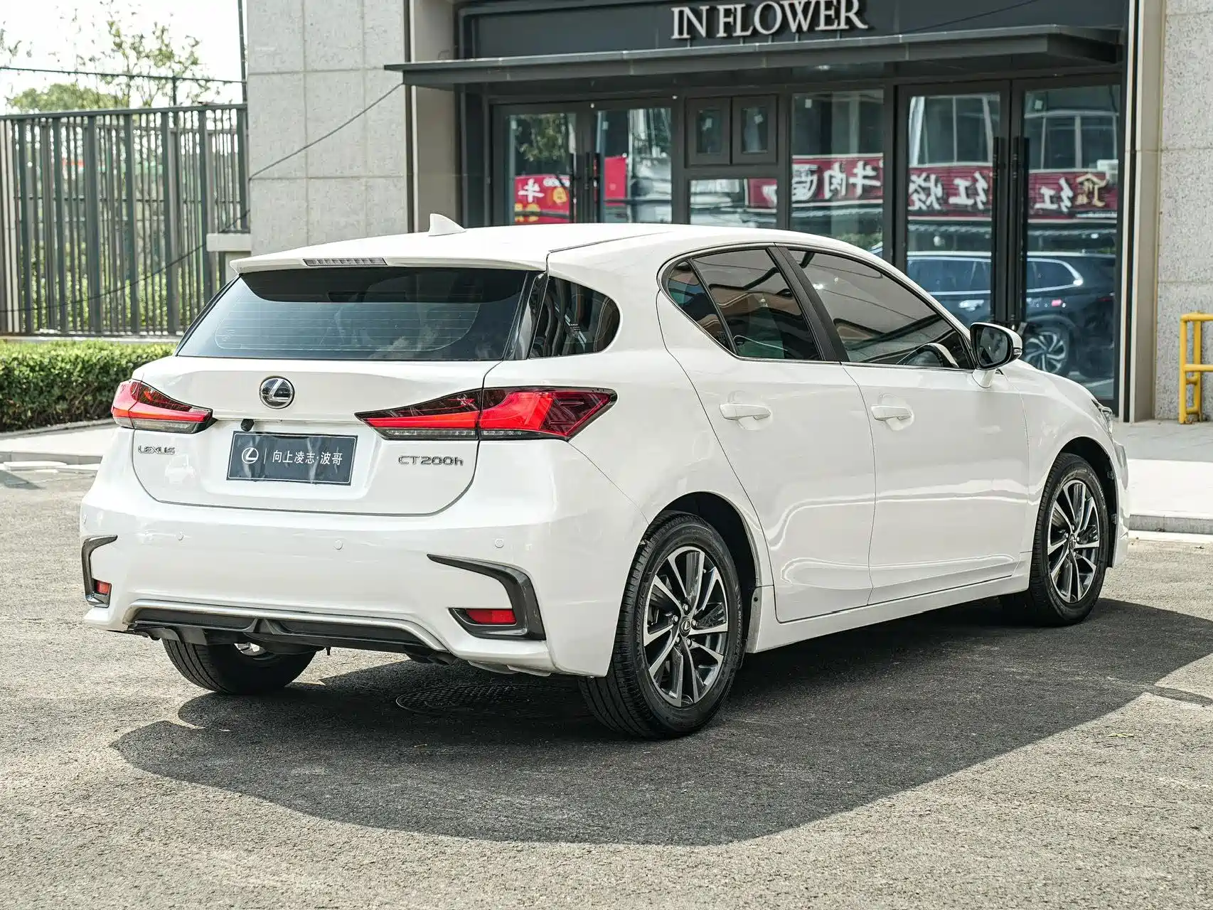 Фото 4 - Lexus CT