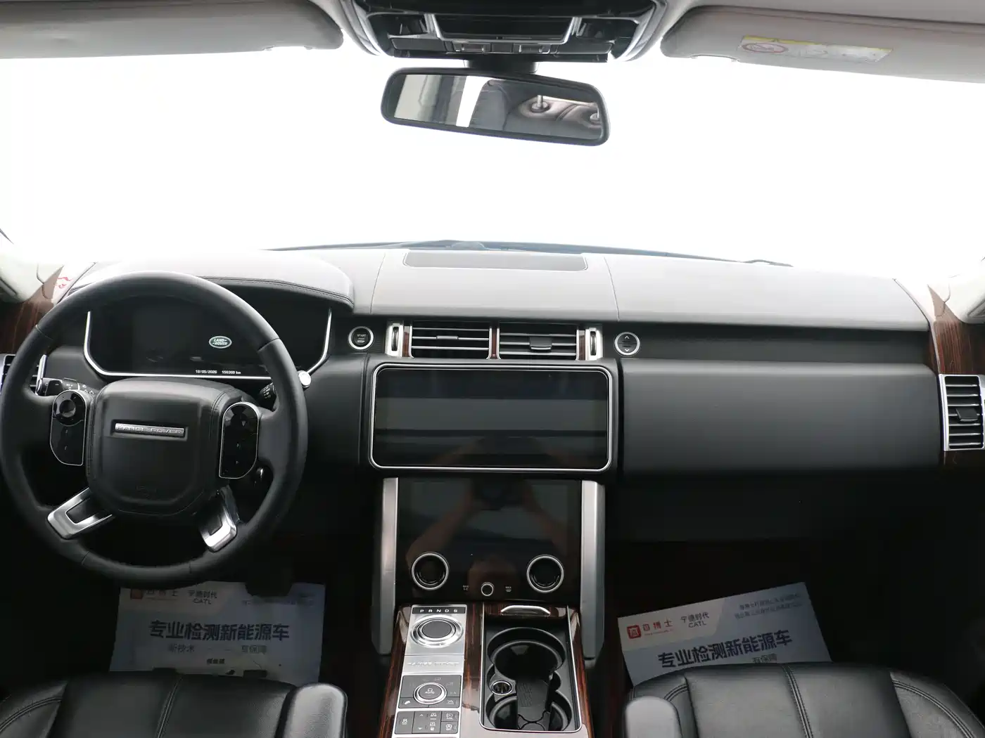 Land Rover Range Rover 2015 3.0 TDV6 Vogue фото 5
