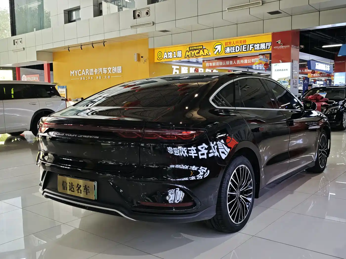 BYD Han 2022 DM-i 121KM Premium Edition фото 18