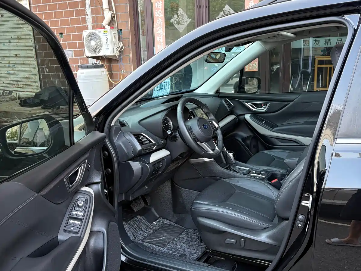 Subaru Forester 2023 2022 2.0i AWD Luxury Edition with EyeSight