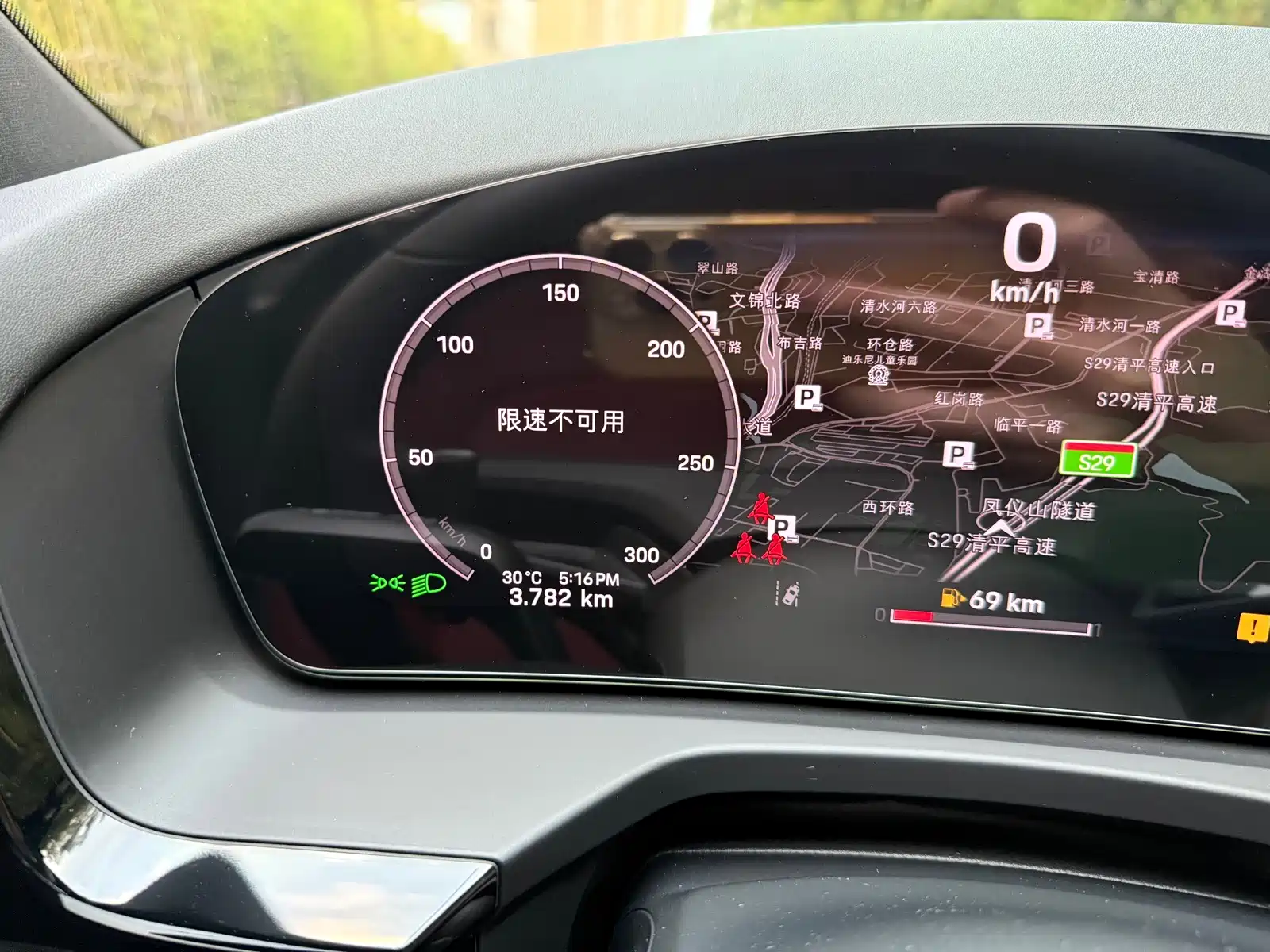 Photo 14 - Porsche Panamera