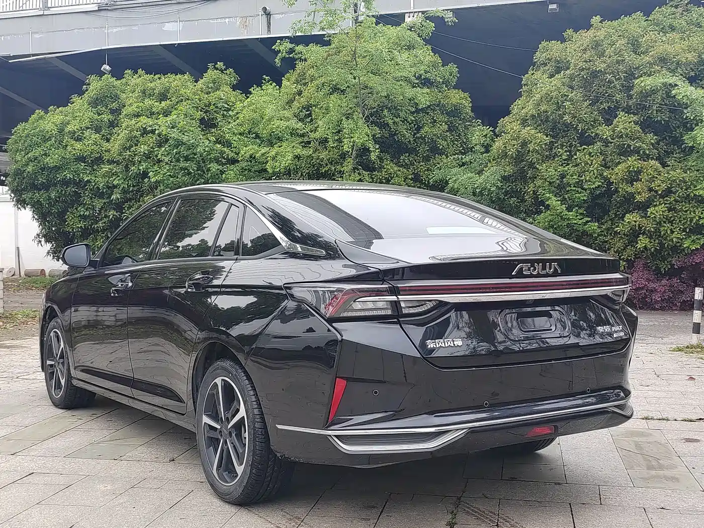 DONGFENG FENGSHEN YI HYUN MAX