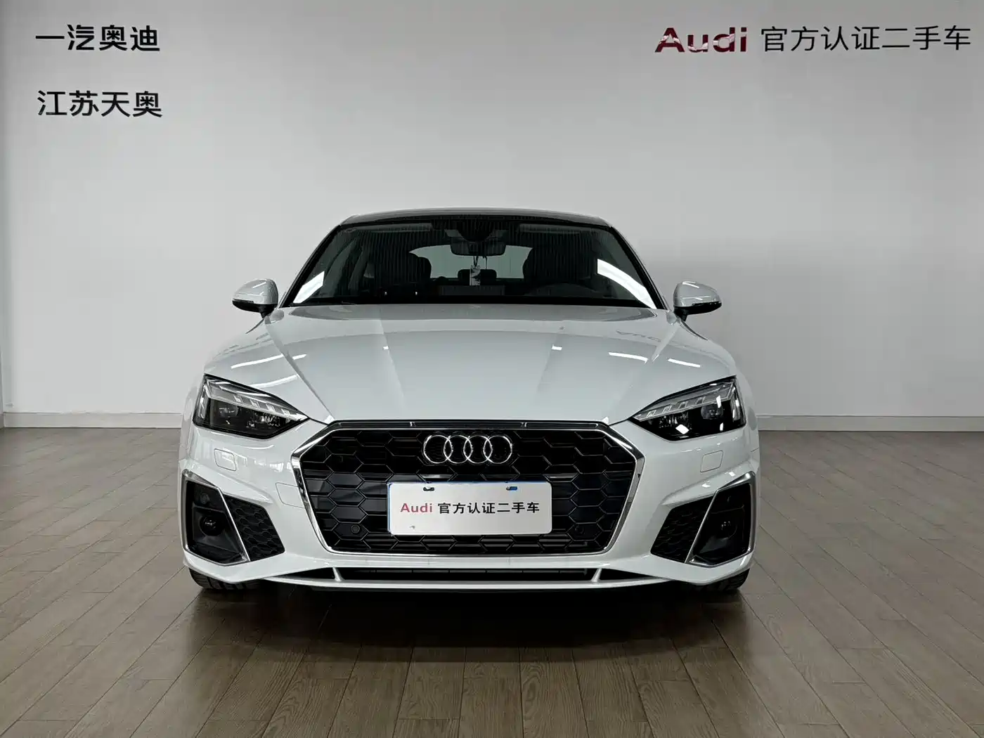 Audi A5 (Import) 2025 2024 Sportback 40 TFSI Fashion Dynamic