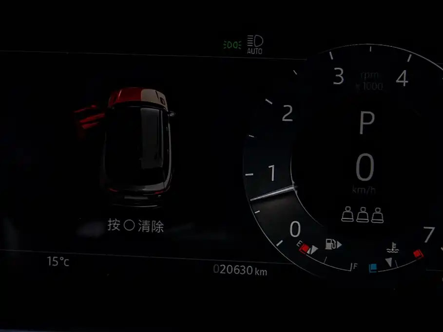 Land Rover Range Rover Velar 2024 Dynamic SE фото 31