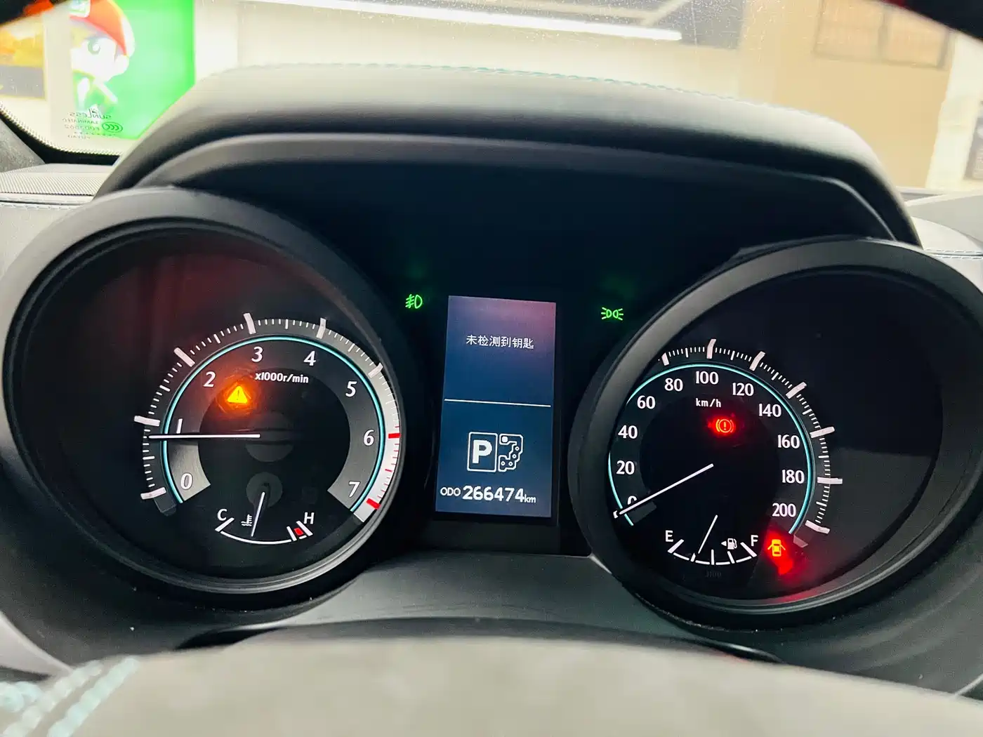 Toyota Prado 2010 4.0L Automatic TX-L фото 9