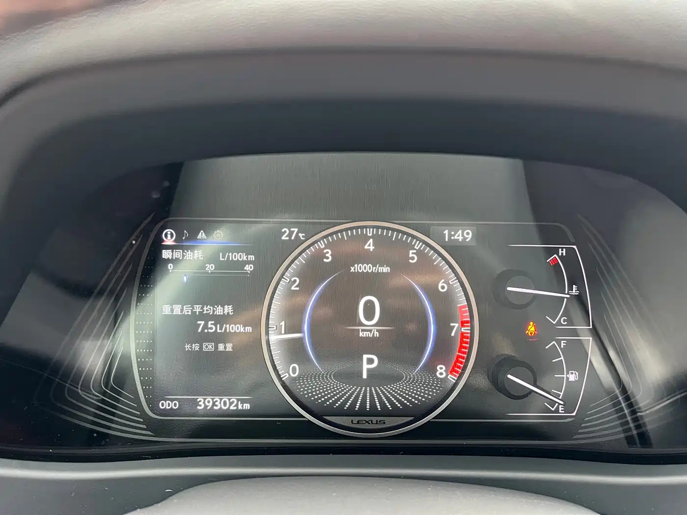 Lexus UX 2021 2020 200 Special Edition
