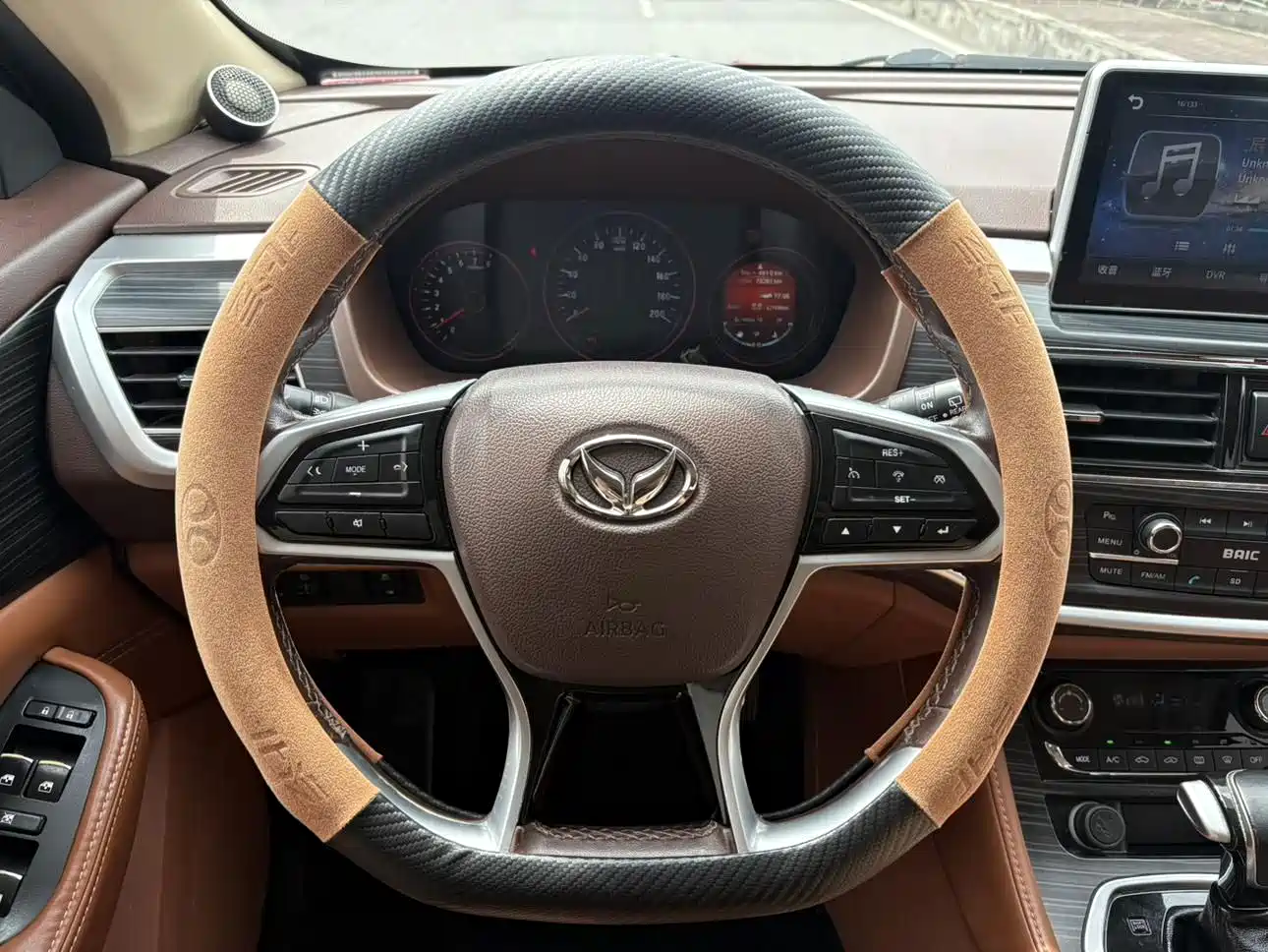 BAIC Huansu S7 2018 2018 1.5T Automatic Premium