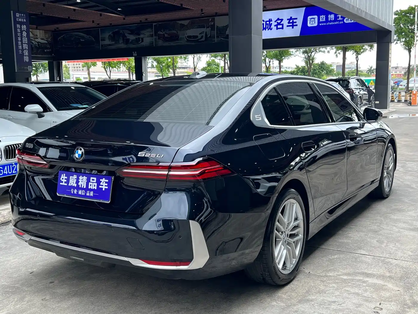 Фото 6 - BMW 5 Series