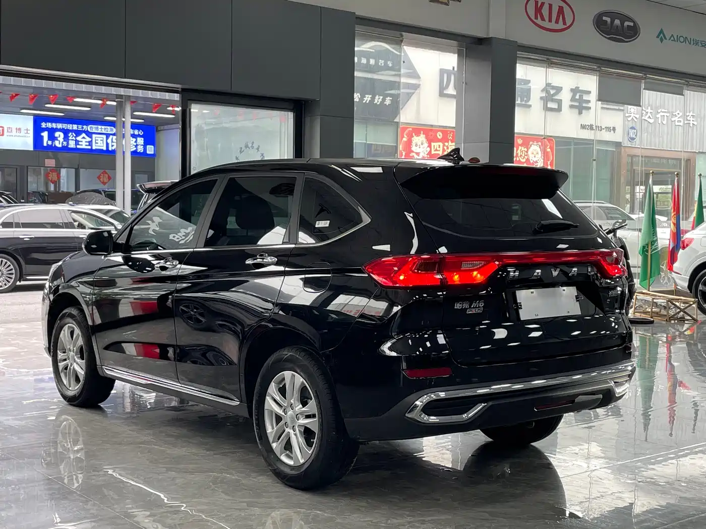 HAVAL M6