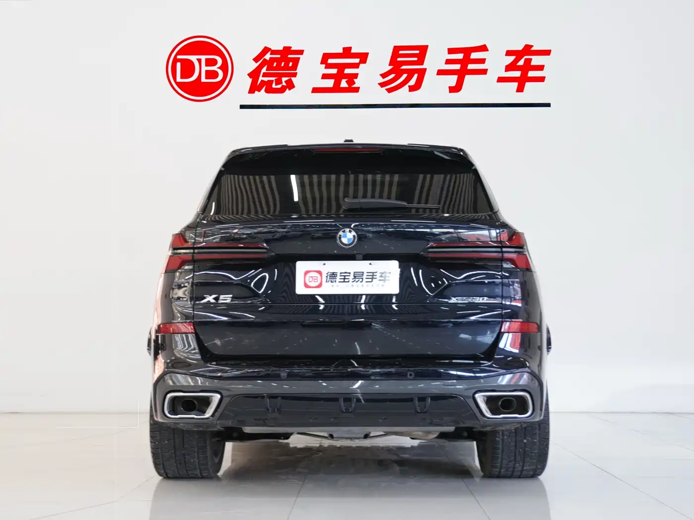 BMW X5 2023 xDrive 30Li Premium M Sport Black Night Package фото 4