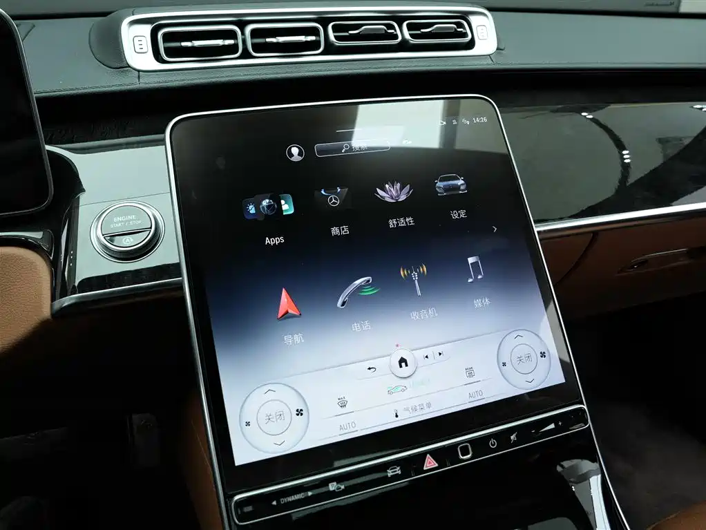 Mercedes-Benz Maybach S-Class 2021 S 480 4MATIC фото 8