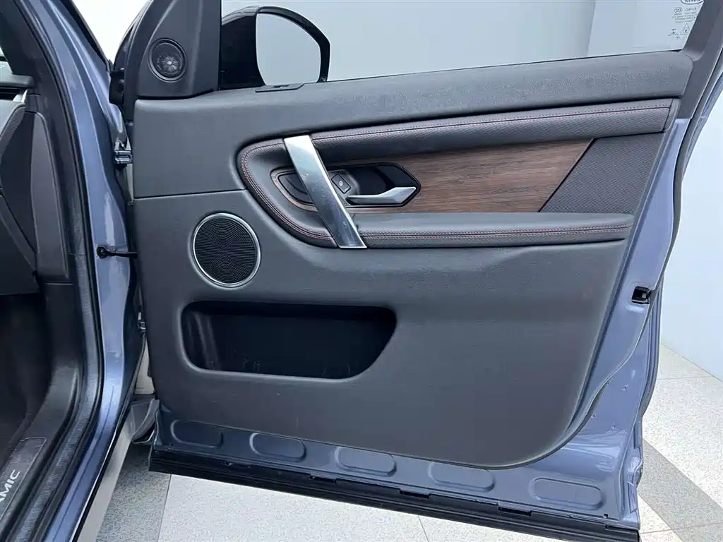 Land Rover Discovery Sport 2021 249PS R-Dynamic S Performance Edition фото 30