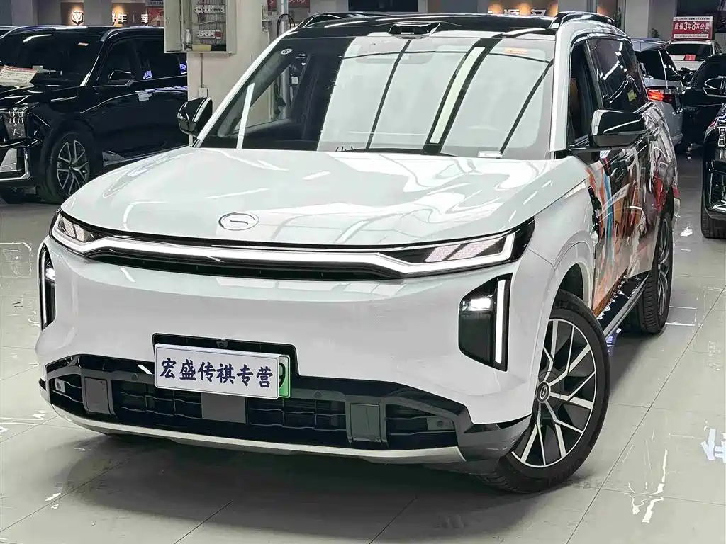 GAC TRUMPCHI YEARNING FOR S7