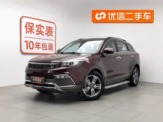 CHEETAH CARS CHEETAH CS10