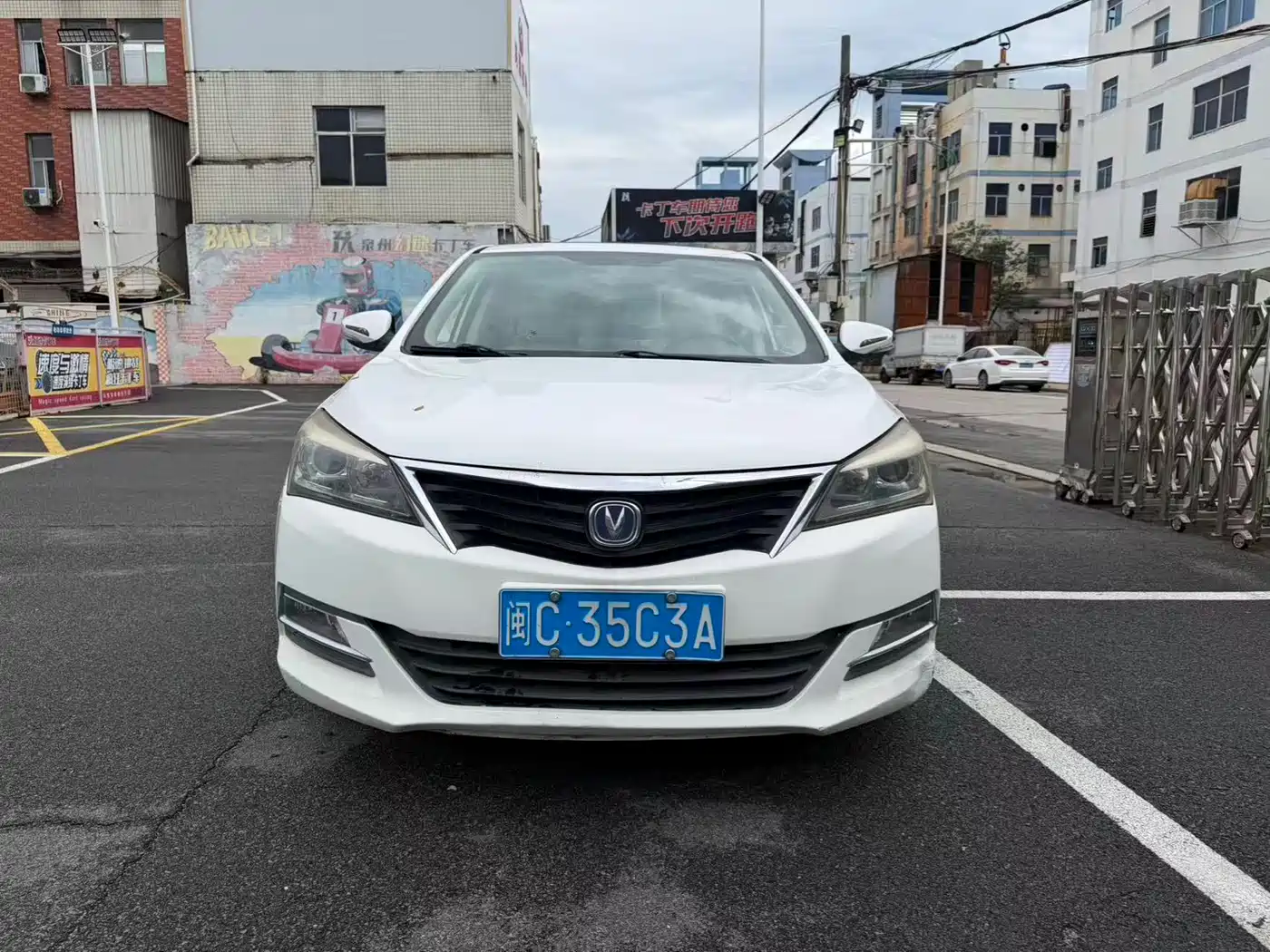 Changan Yuexiang V7 2015 2015 1.6L Manual LeXiang Type China IV