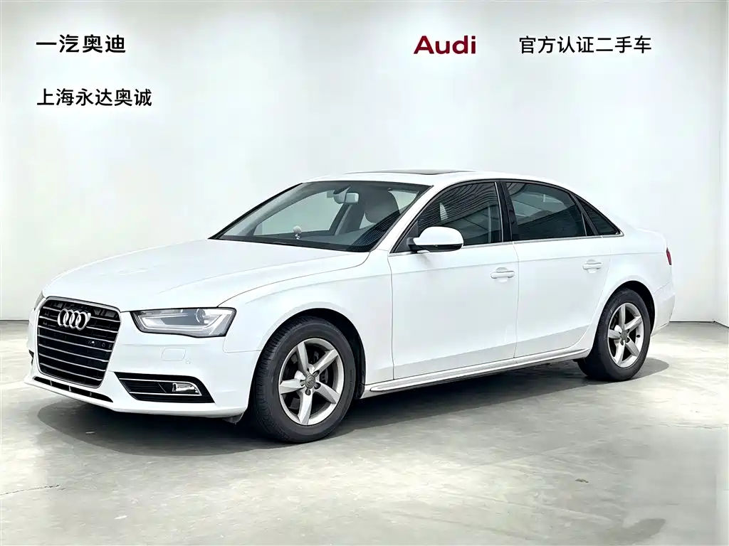 Audi A4L 2015 35 TFSI Auto Standard