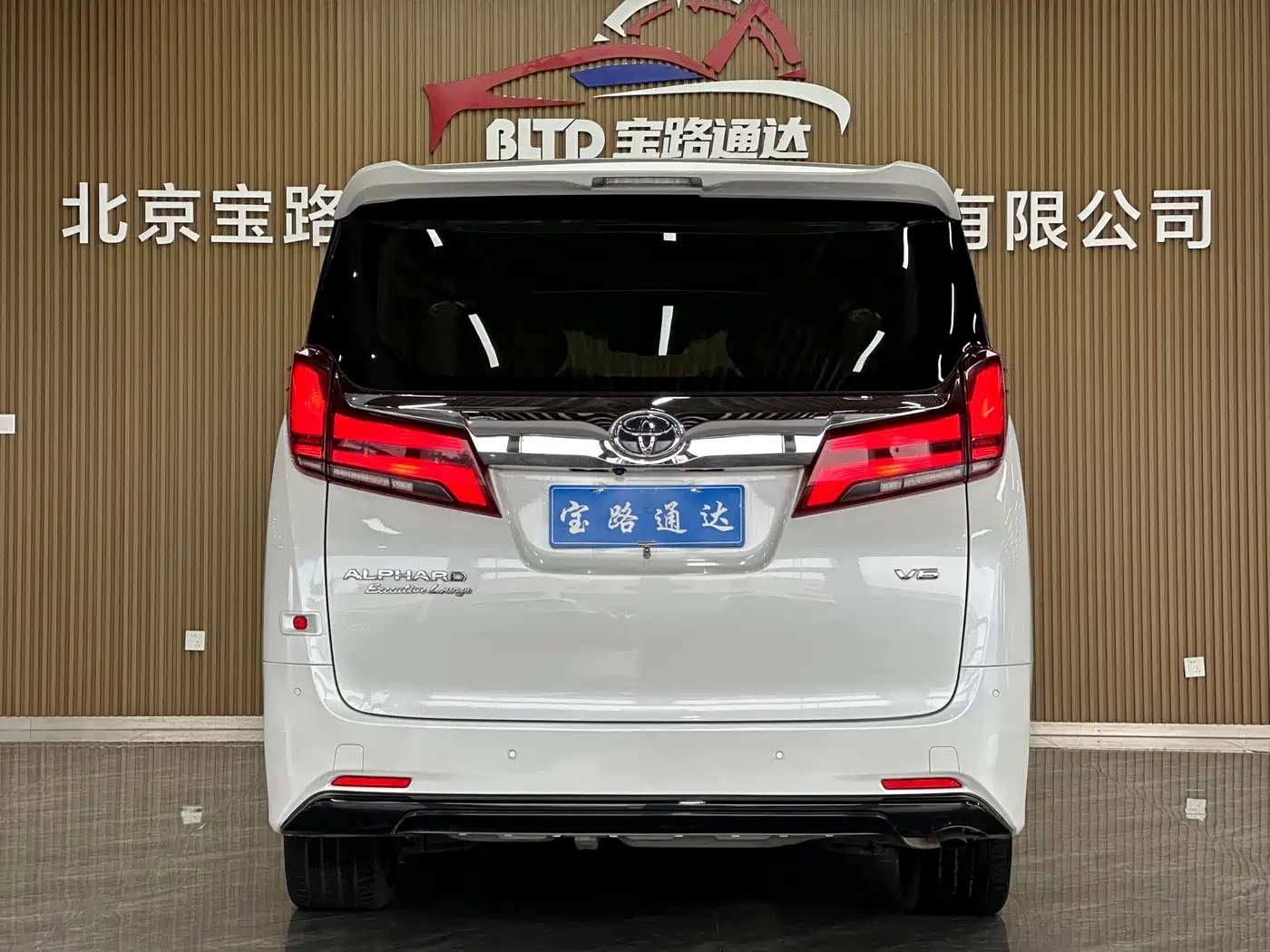 Toyota Alphard 2018 Facelift 3.5L Premium Edition фото 5