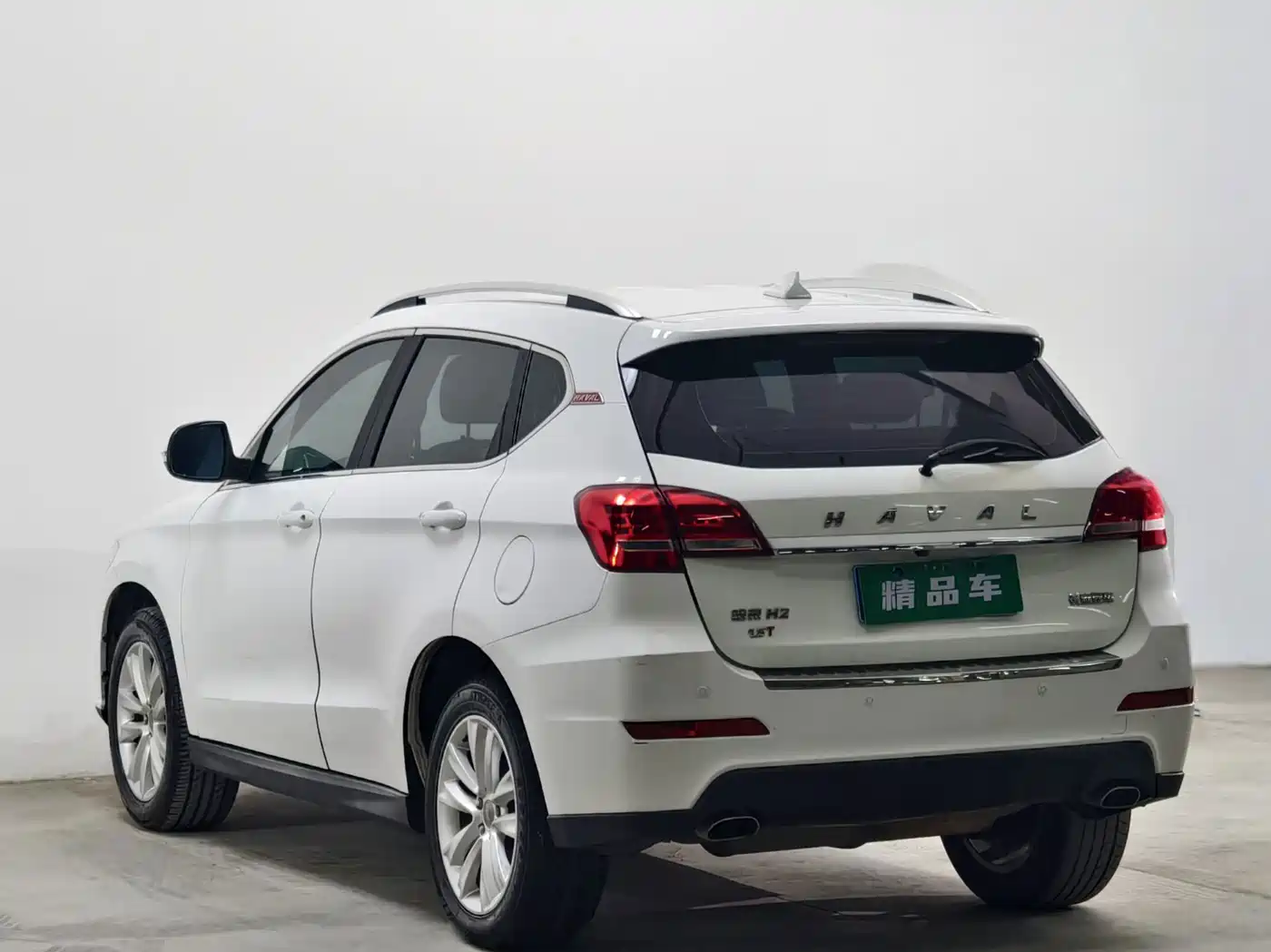 Haval H2 2015 2014 1.5T Manual 2WD Elite Edition