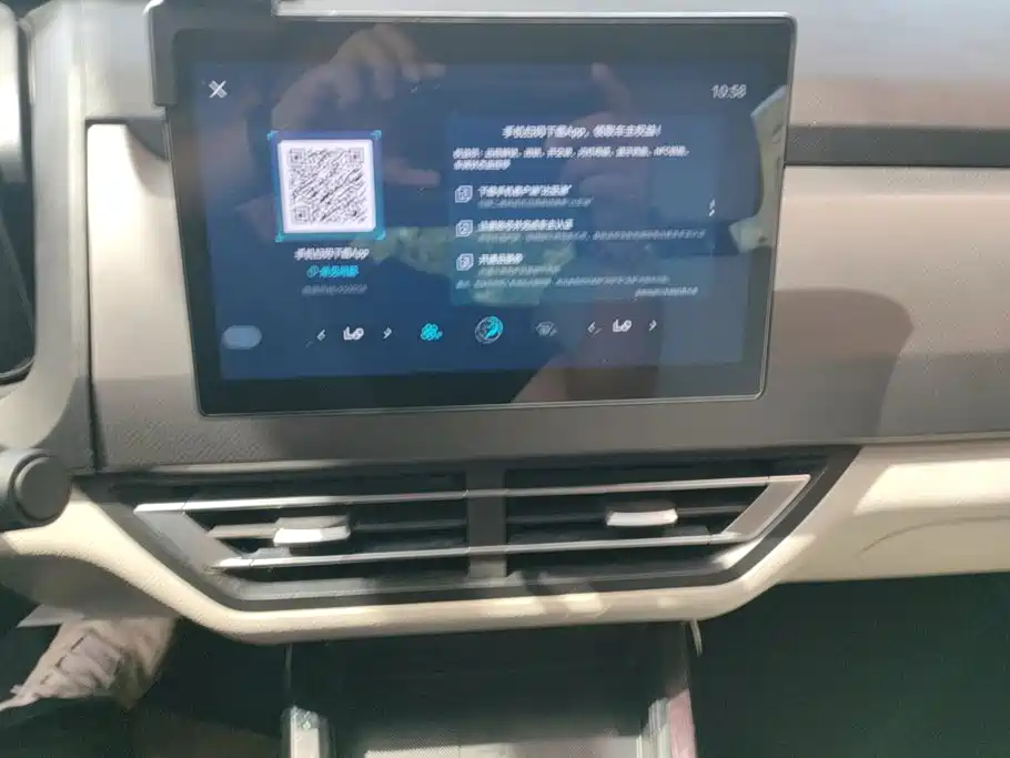 BYD Yuan Pro 2022 2021 401KM Luxury Model