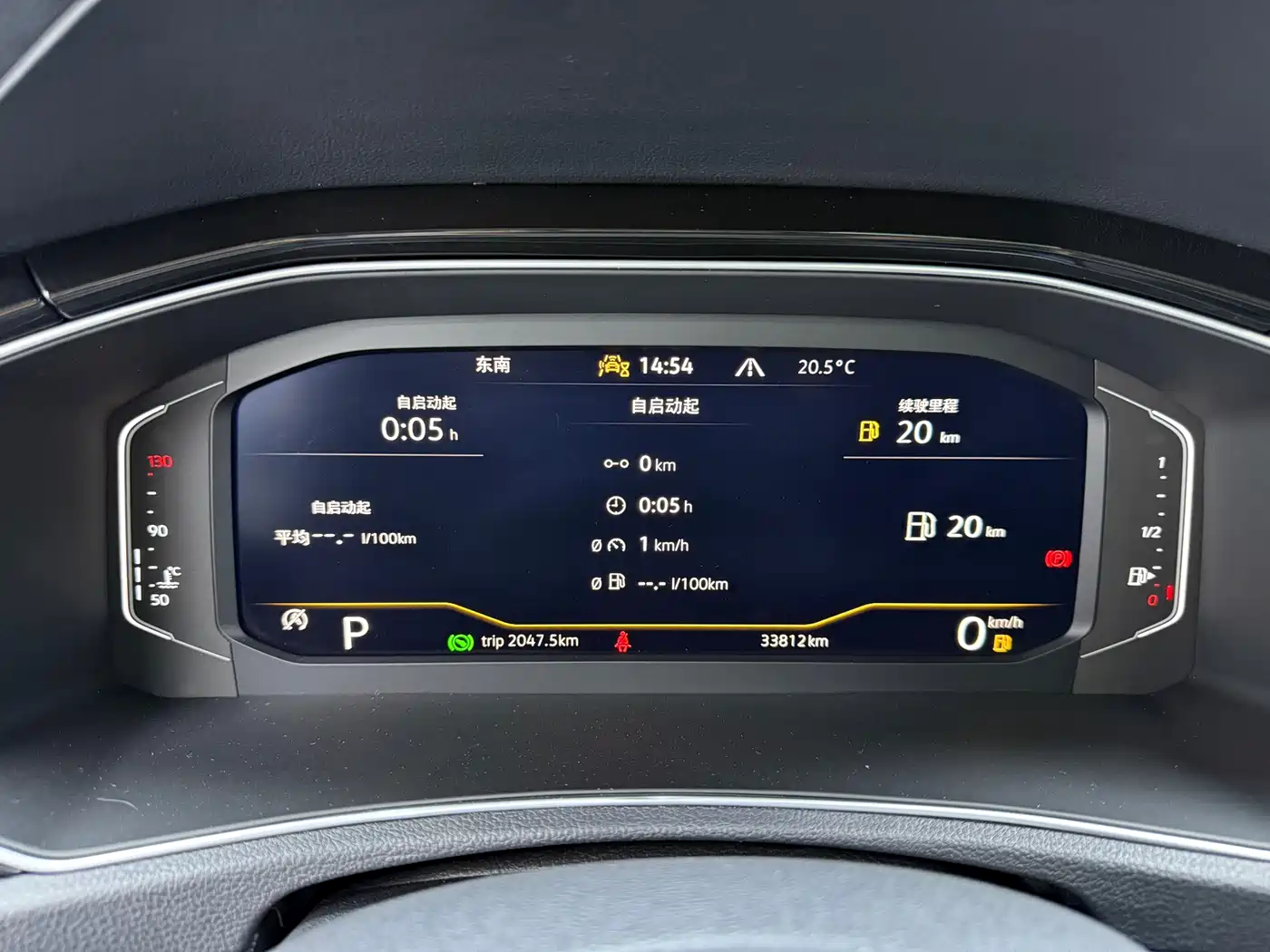 Volkswagen T-ROC 2022 280TSI DSG 2WD Comfort PLUS фото 4