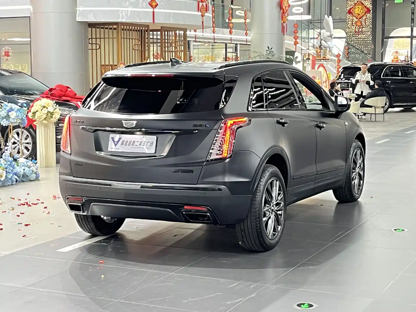 CADILLAC XT5
