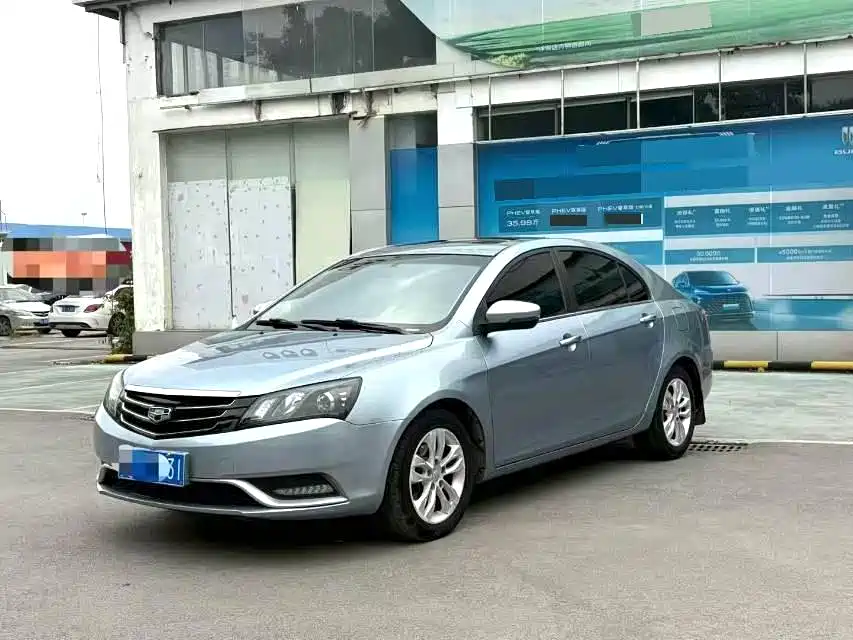 Фото 1 - Geely Emgrand