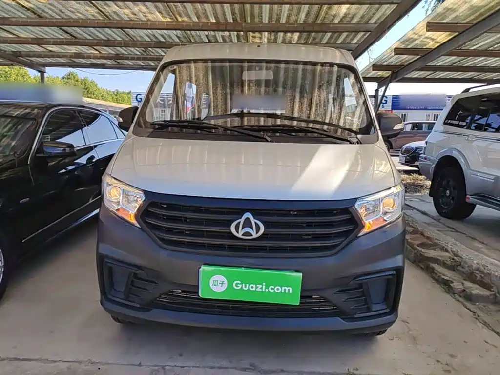 2024 Changan Kuayue Kuayuexing V3
