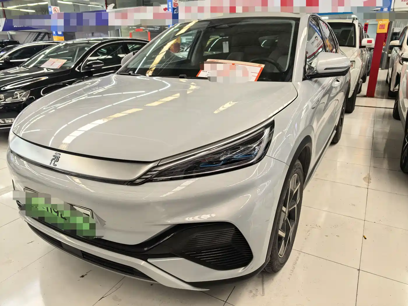 BYD Yuan PLUS 2023 Champion Edition 510KM Surpassing Type