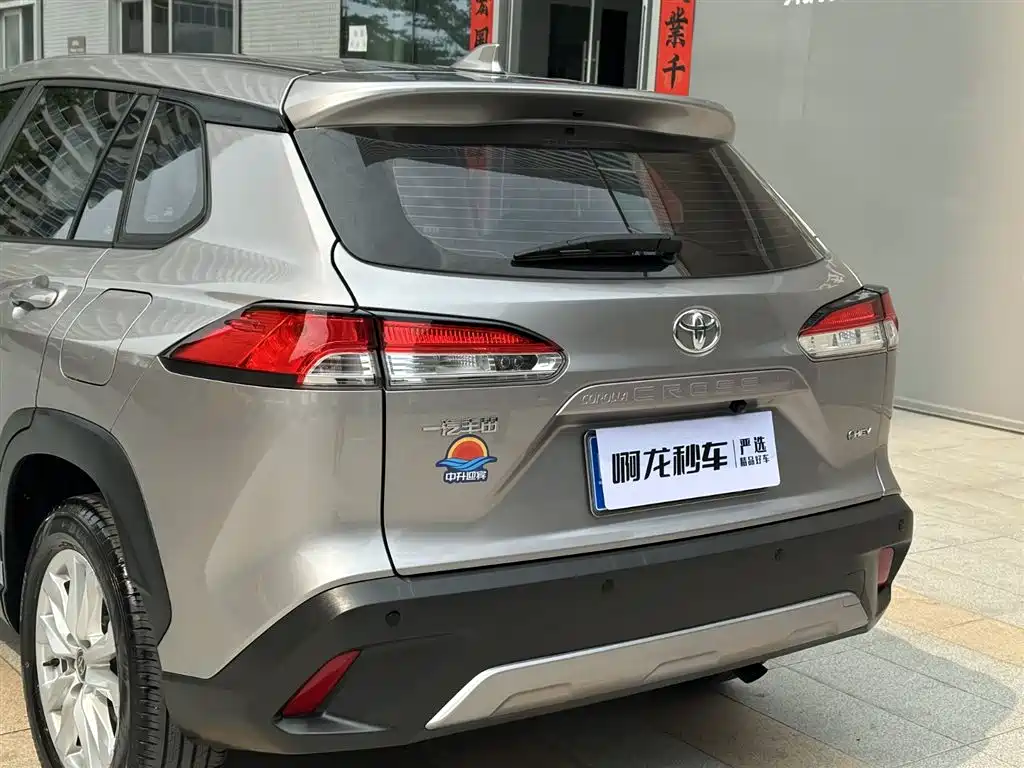 Toyota Corolla Cross 2024 2.0L Smart Hybrid Dual Engine Pioneer Edition фото 21