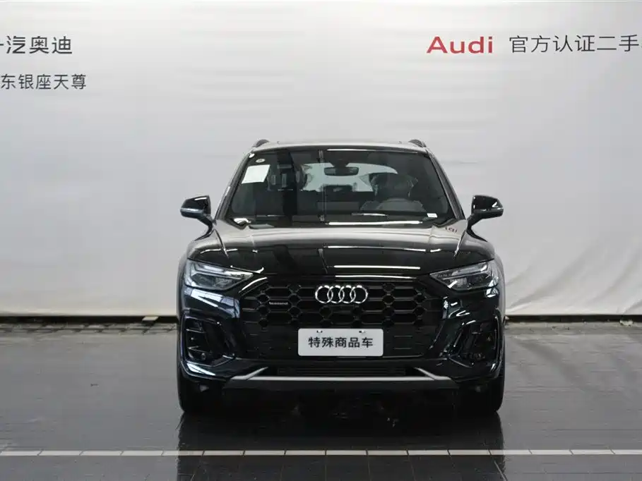 Audi Q5L 2025 Model Year Facelift 45th Anniversary Edition 45 TFSI Luxury Dynamic фото 2