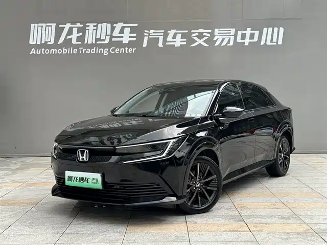 HONDA E: NP2 POLE PAI 2