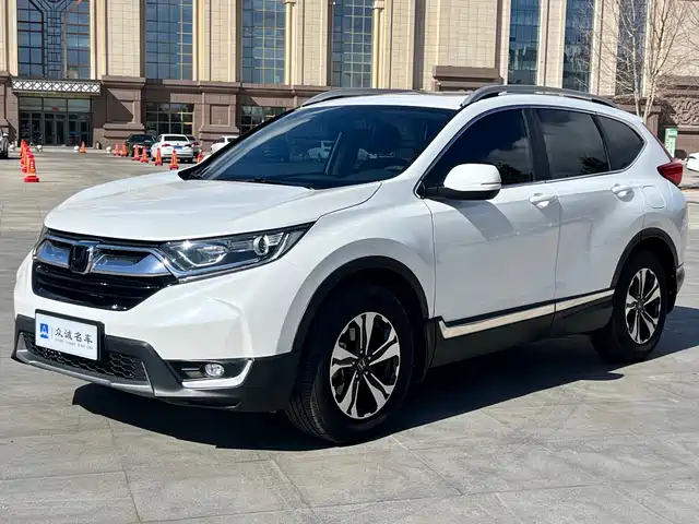 HONDA CR V