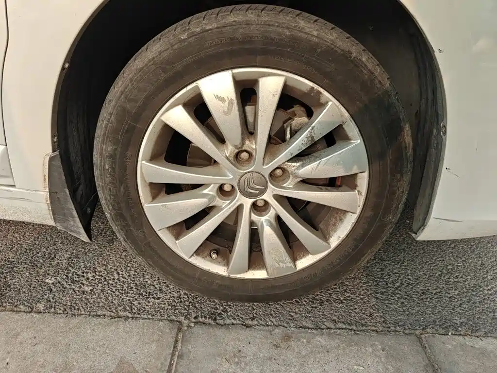 Citroën C-Quatre 2015 2013 Model Sedan 1.6L Automatic Premium Style