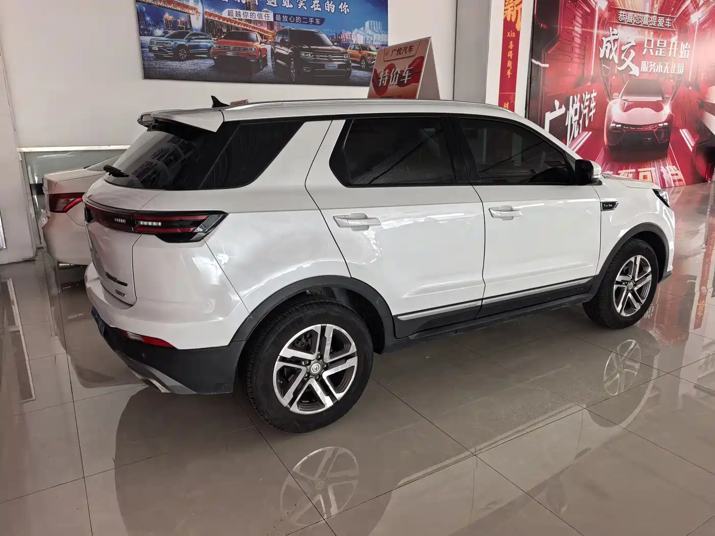 Фото 4 - Changan CS55 PLUS