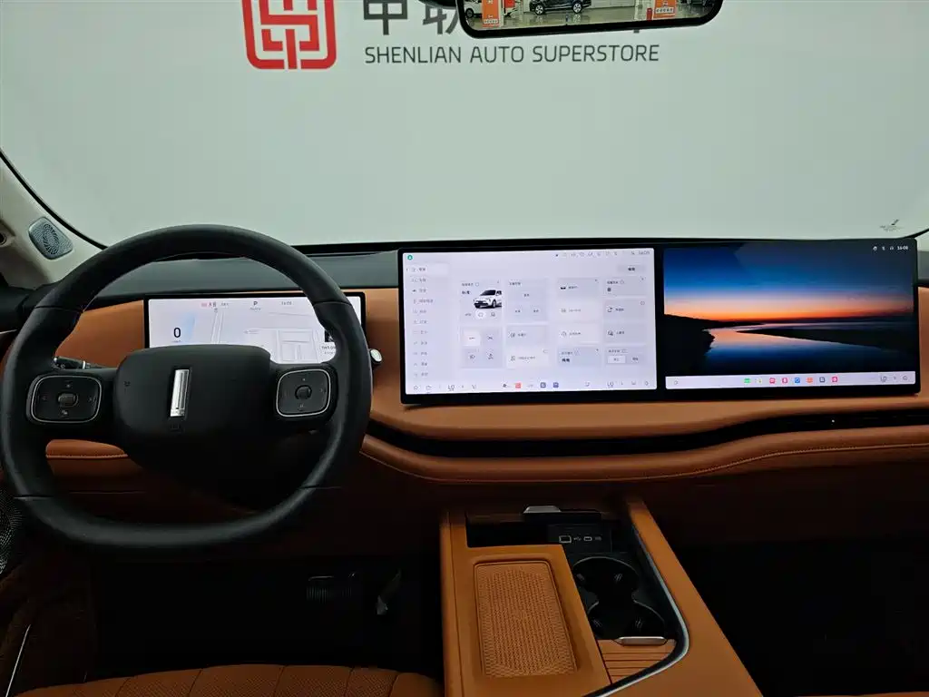 WEI PAI WEI BRAND BLUE MOUNTAIN