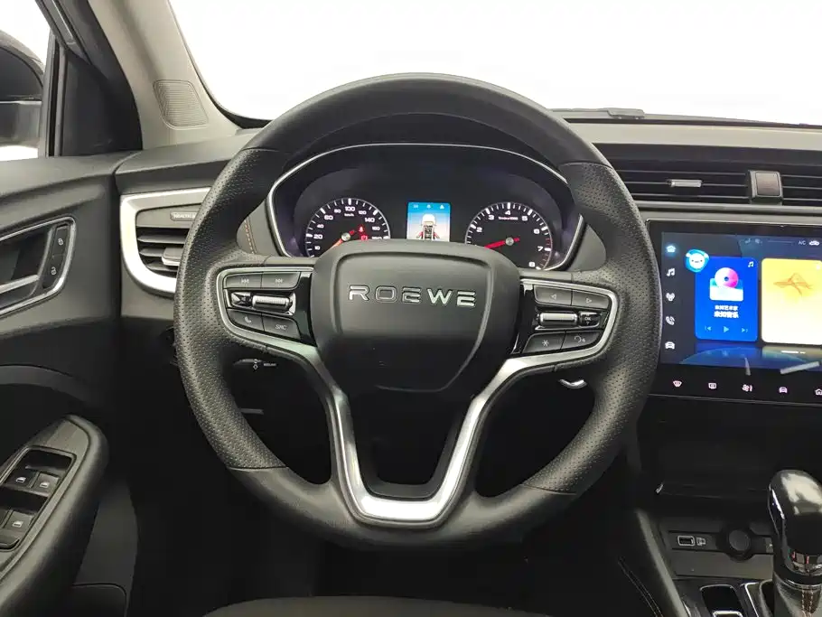 Roewe RX3 2022 2021 PRO 1.6L CVT Elite