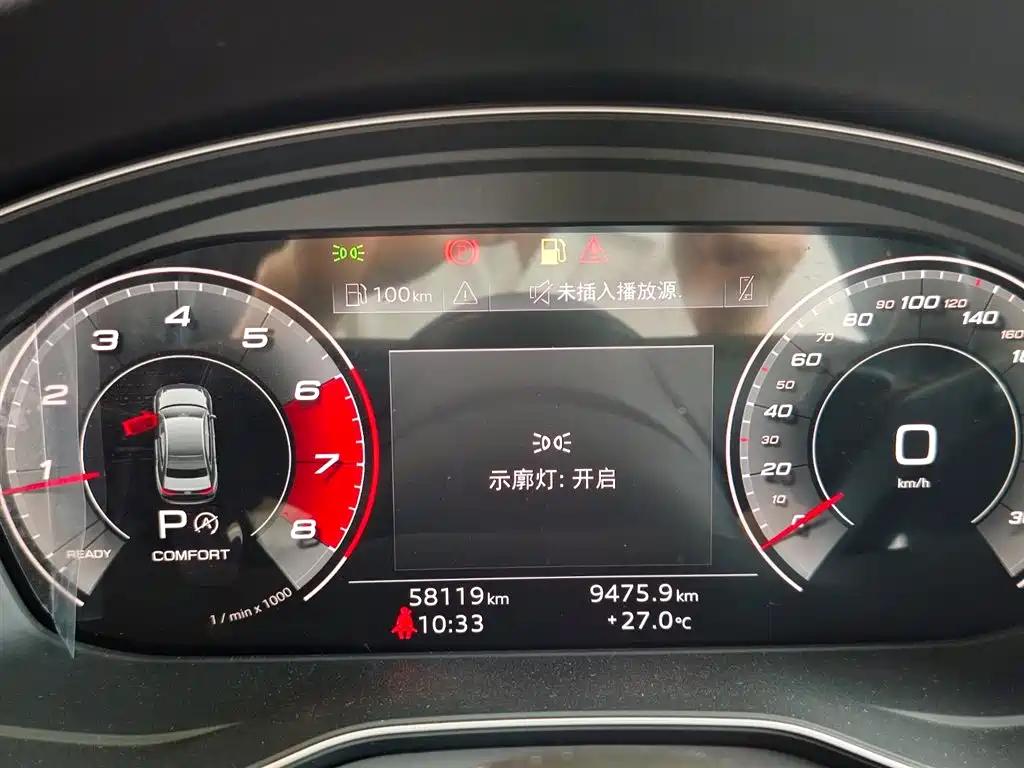 Audi A4L 2020 40 TFSI Fashion Dynamic Edition фото 12