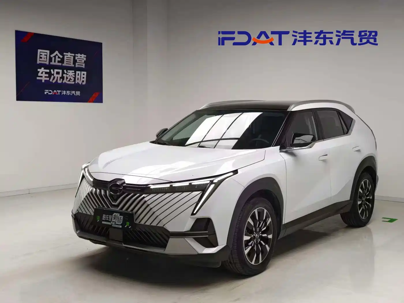 GAC TRUMPCHI SHADOW COOL