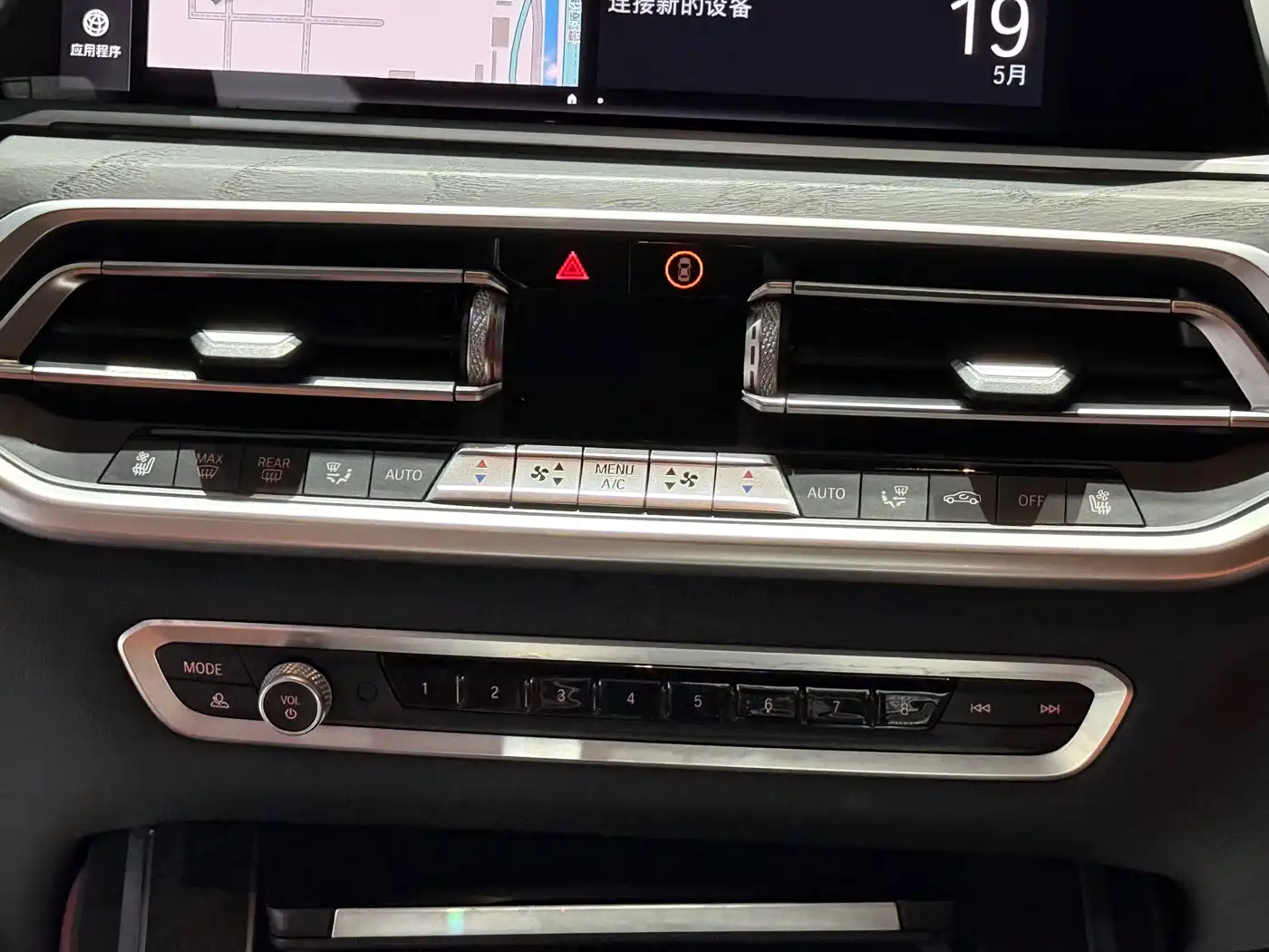 BMW X7 2020 xDrive40i Premium Luxury Package фото 13