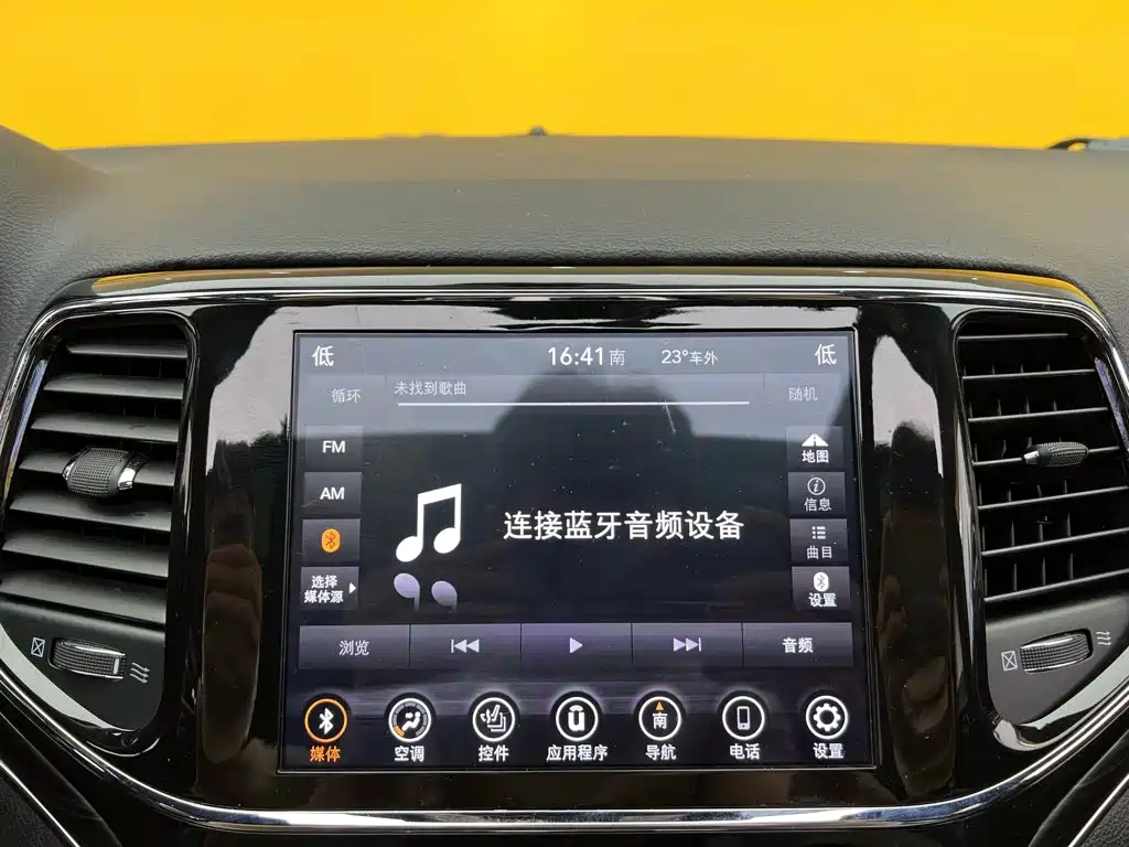 Jeep Grand Cherokee (Import) 2022 2020 3.0L Elite Navigation Edition