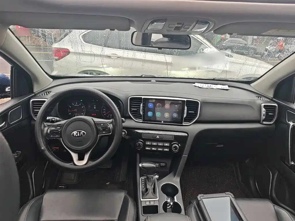 KIA KX5