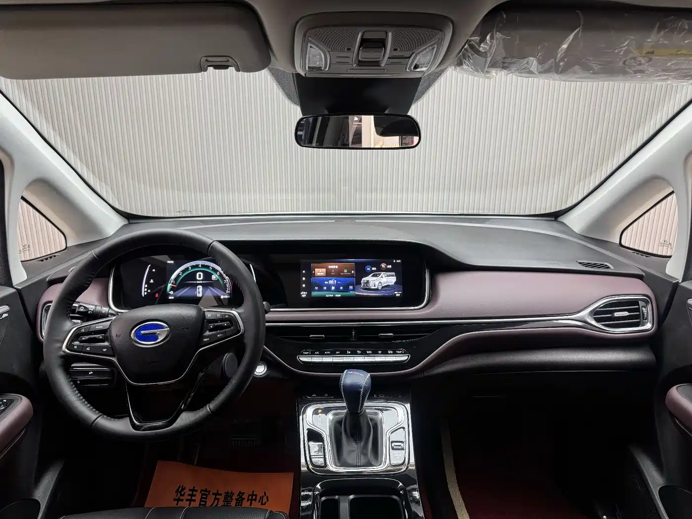 GAC Trumpchi Trumpchi M6 2023 PRO 270T DCT Luxury Edition фото 16